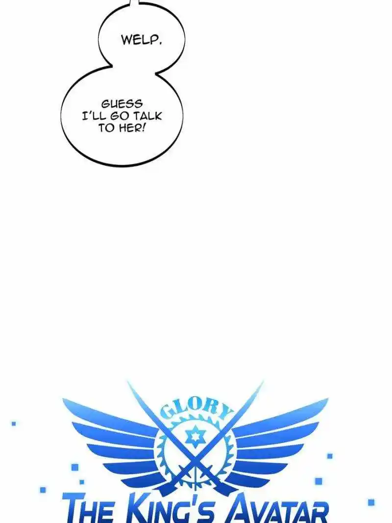 The King’s Avatar Chapter 119