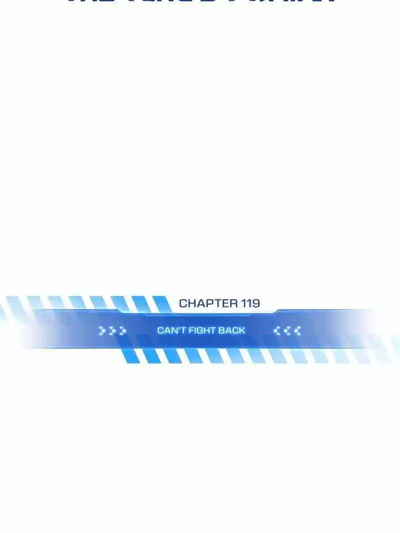 The King’s Avatar Chapter 119