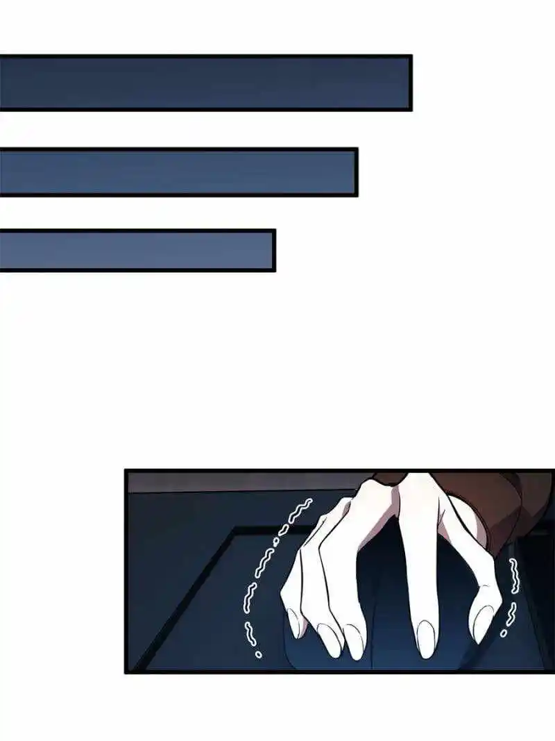 The King’s Avatar Chapter 119