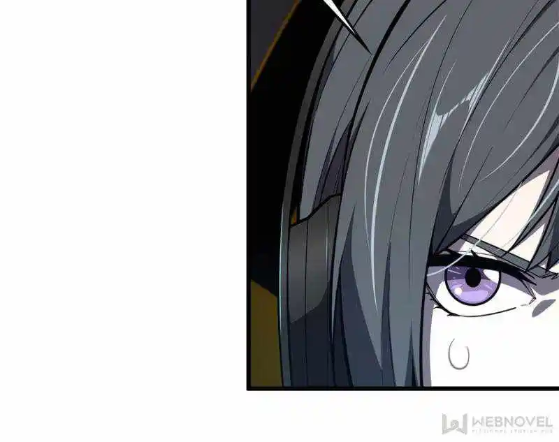 The King’s Avatar Chapter 119