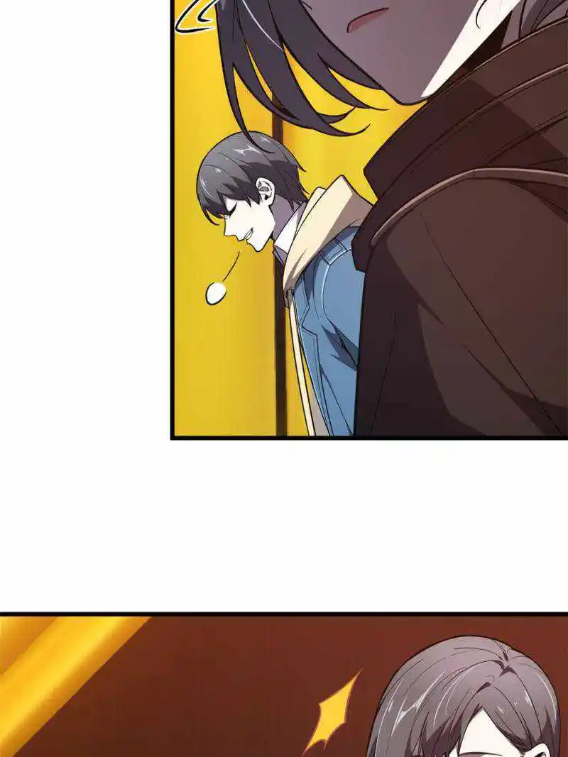 The King’s Avatar Chapter 119