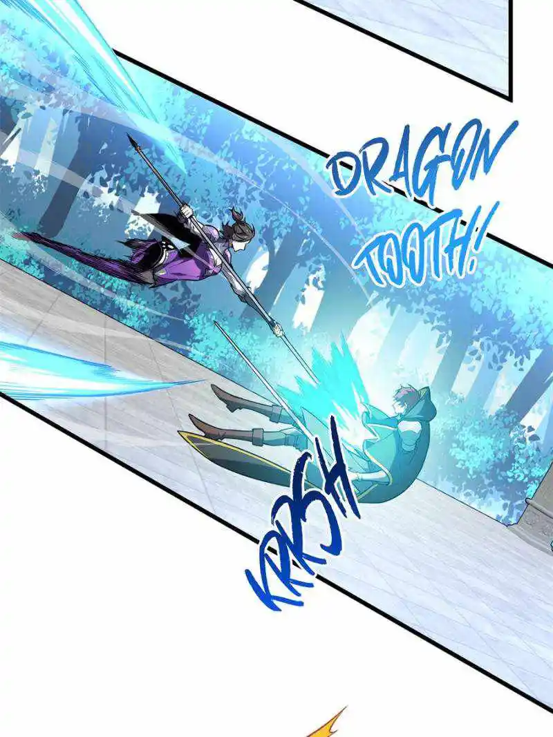 The King’s Avatar Chapter 119