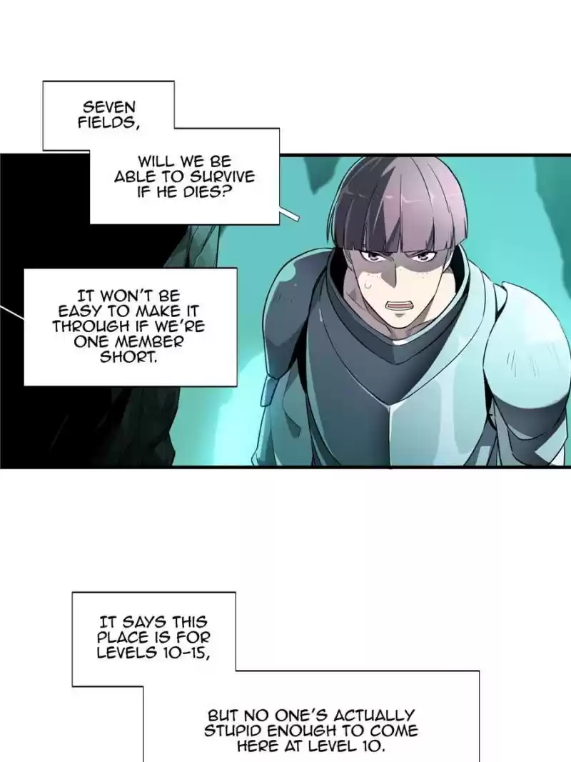 The King's Avatar Chapter 12