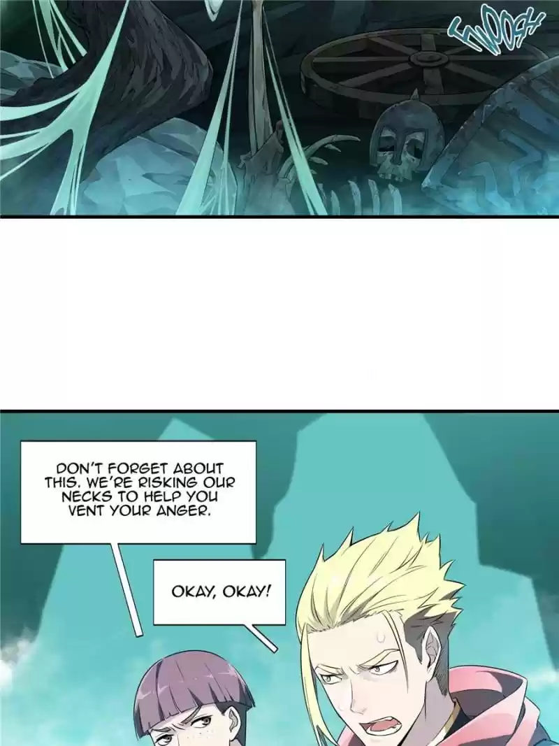 The King's Avatar Chapter 12