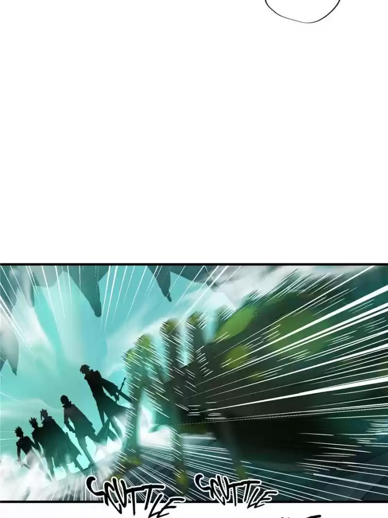 The King's Avatar Chapter 12