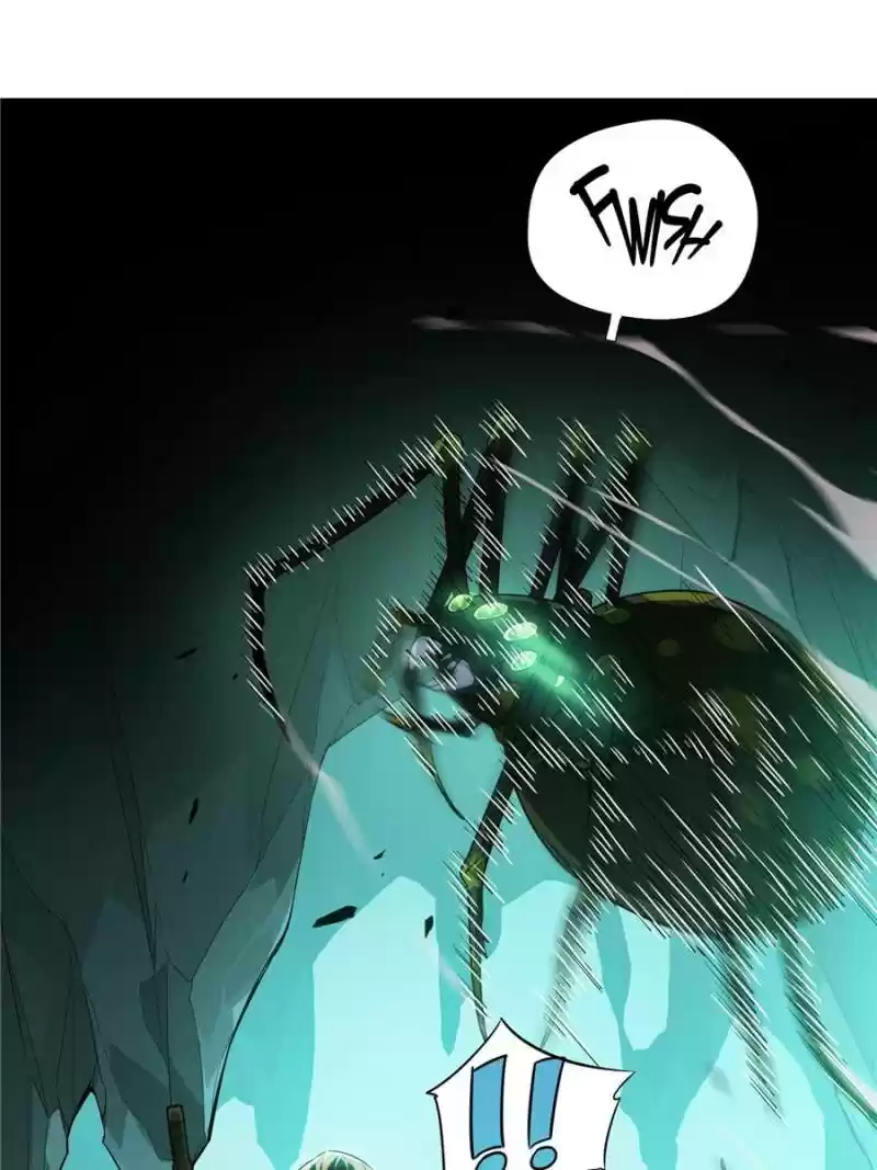 The King's Avatar Chapter 12