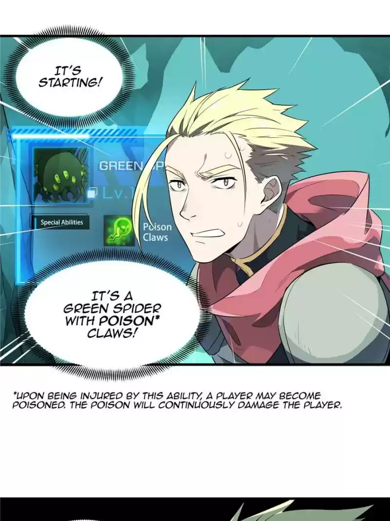 The King's Avatar Chapter 12