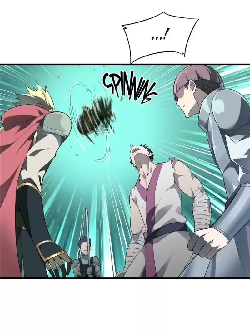 The King's Avatar Chapter 12