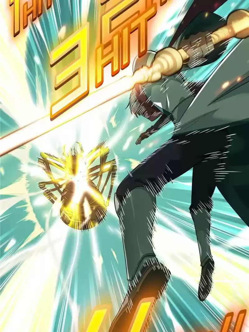 The King's Avatar Chapter 12