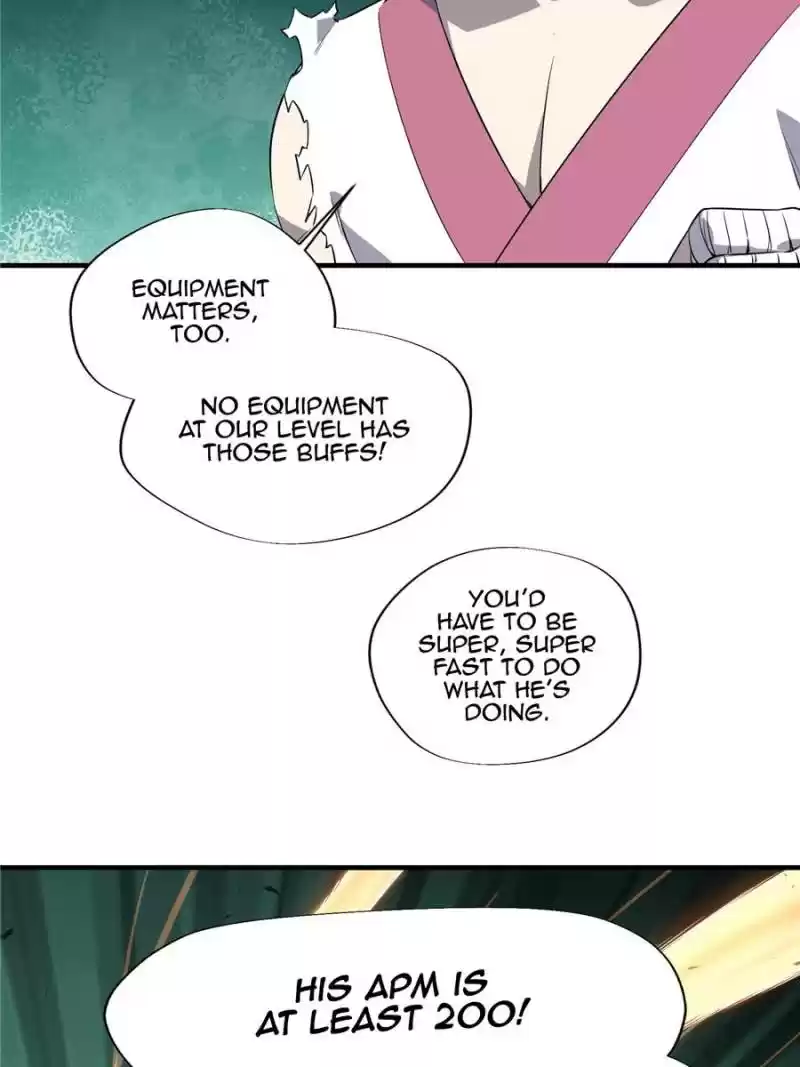 The King's Avatar Chapter 12