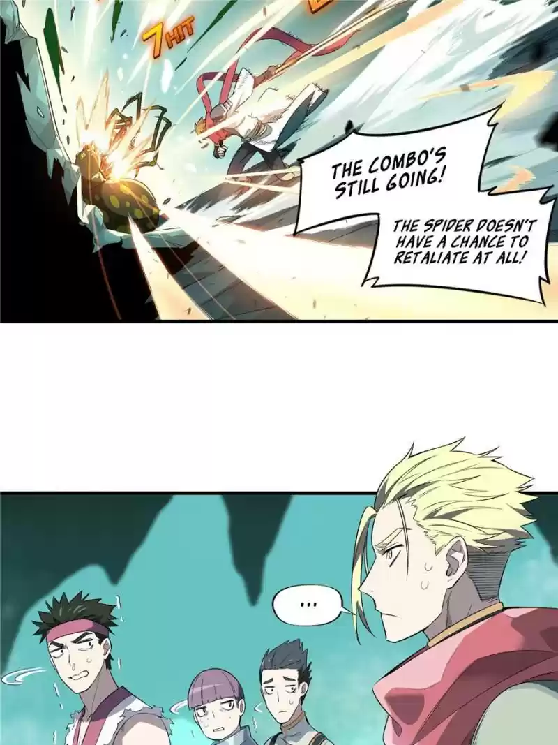 The King's Avatar Chapter 12