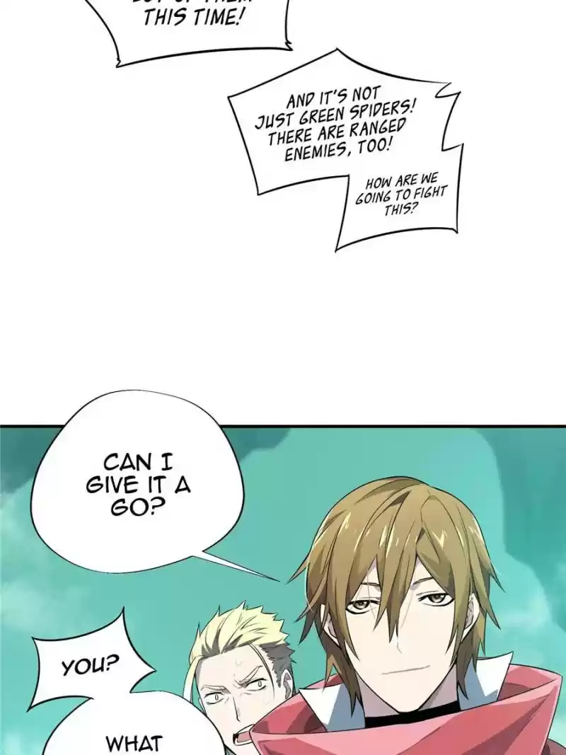 The King's Avatar Chapter 12