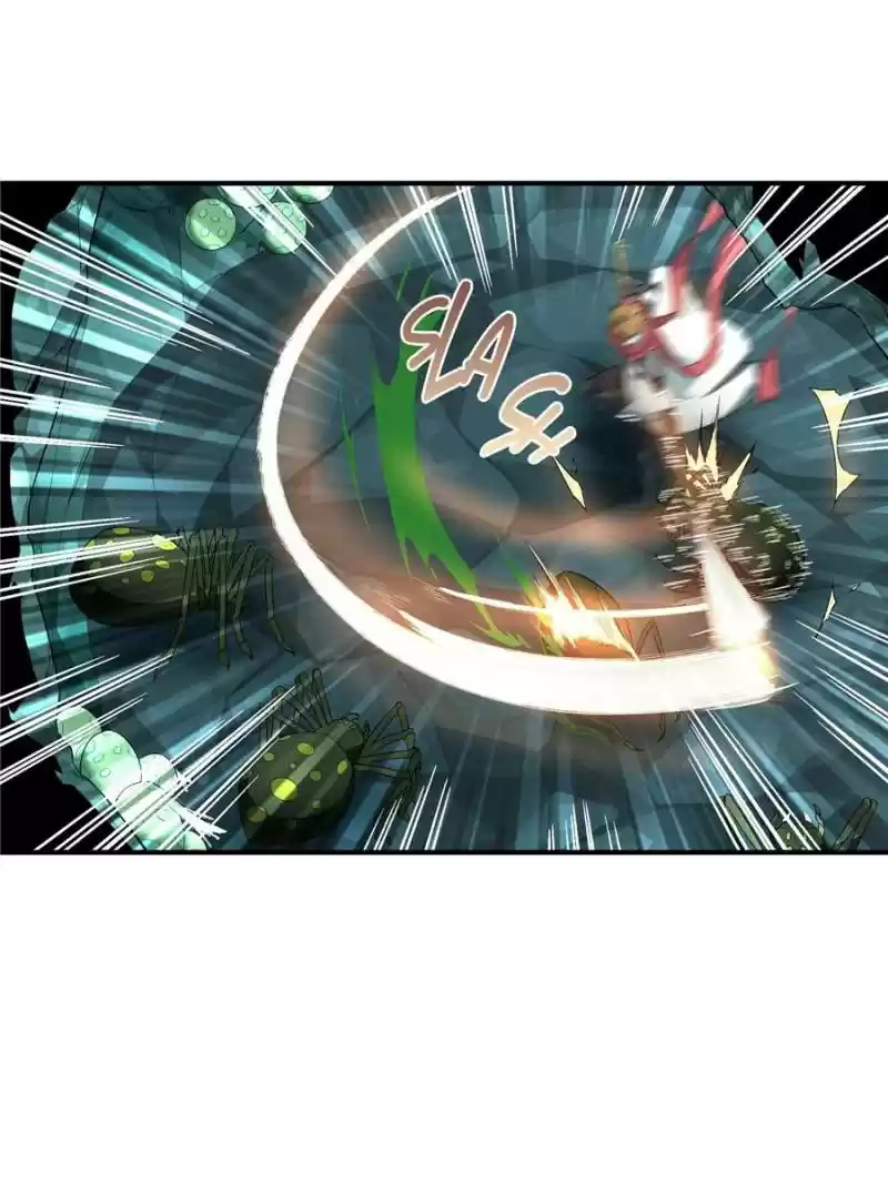 The King's Avatar Chapter 12