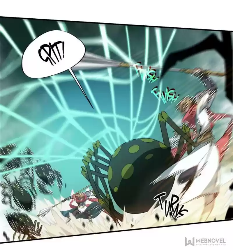 The King's Avatar Chapter 12