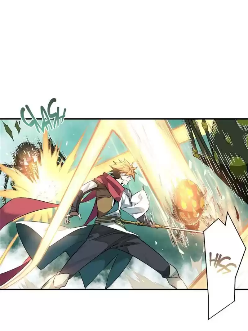 The King's Avatar Chapter 12