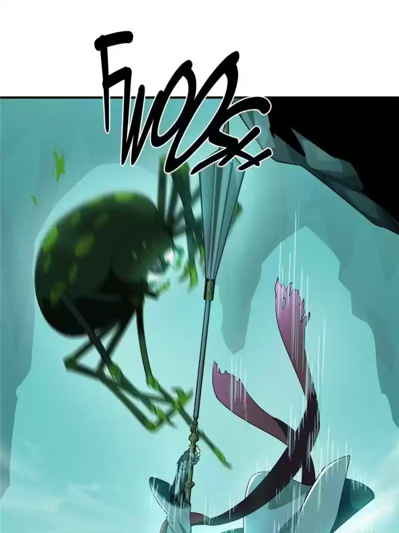 The King's Avatar Chapter 12