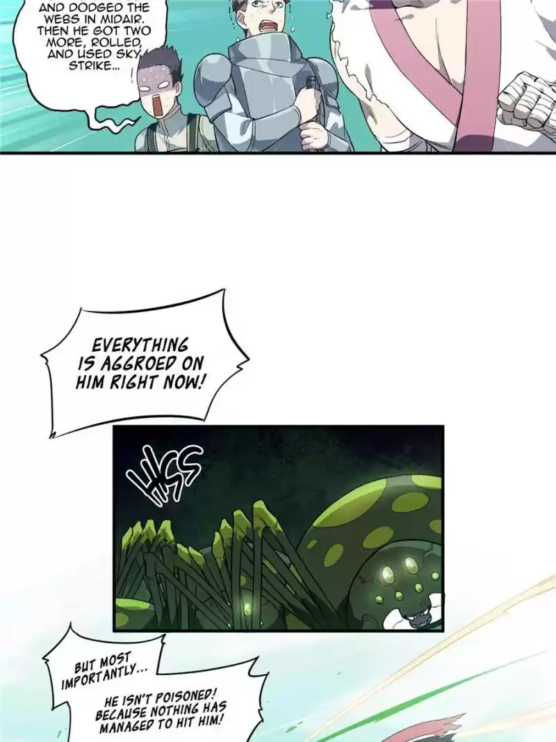 The King's Avatar Chapter 12