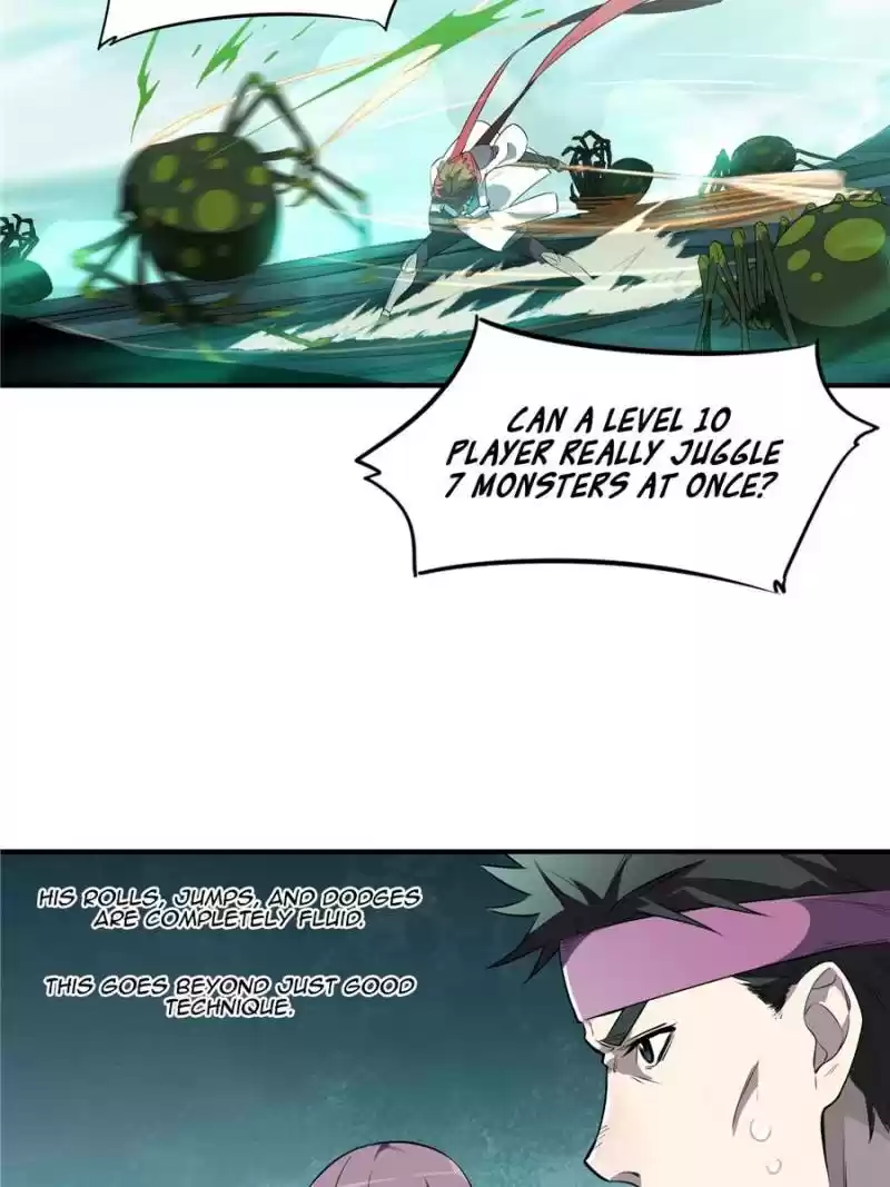 The King's Avatar Chapter 12