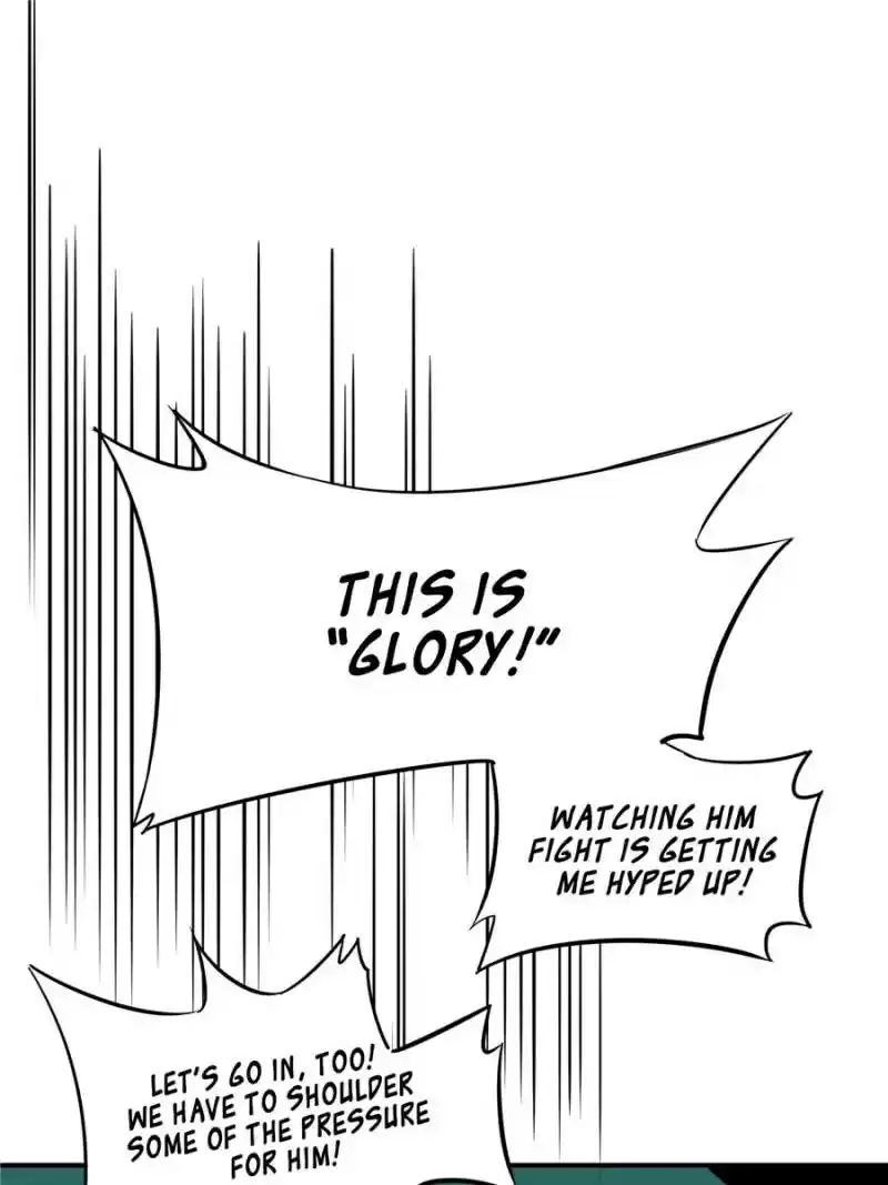 The King's Avatar Chapter 12