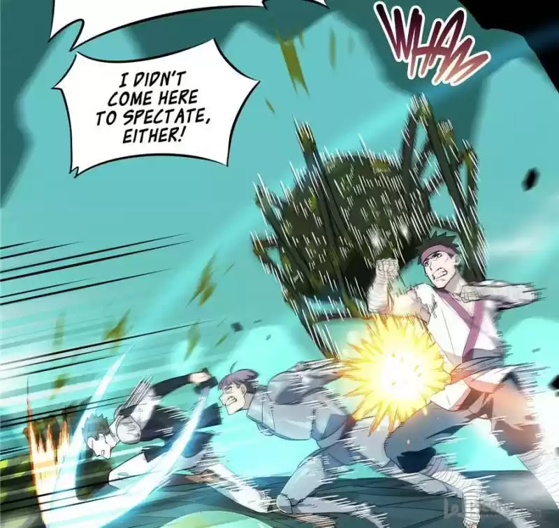 The King's Avatar Chapter 12