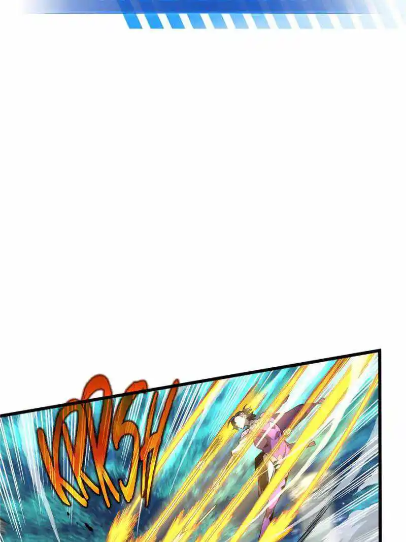 The King’s Avatar Chapter 120