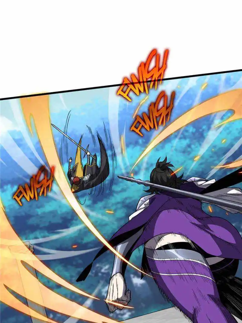 The King’s Avatar Chapter 120