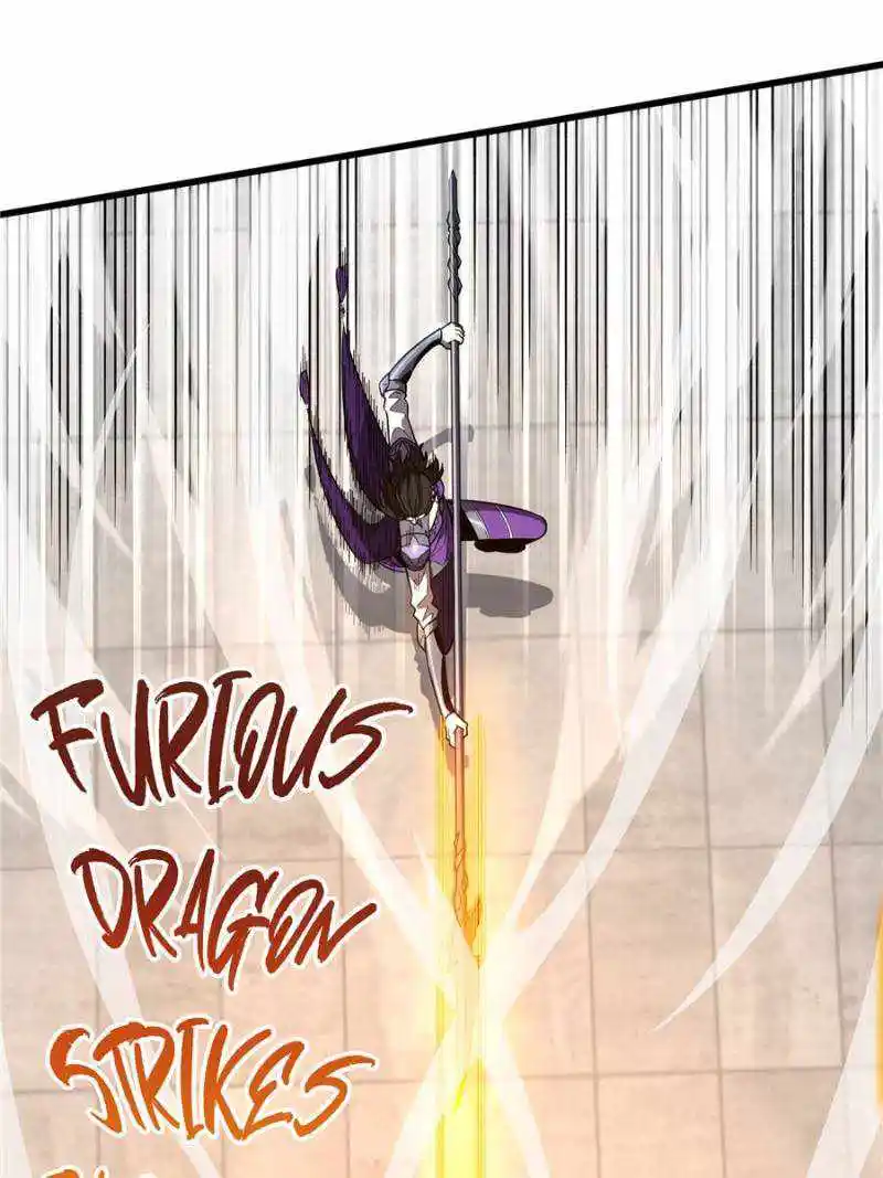 The King’s Avatar Chapter 120