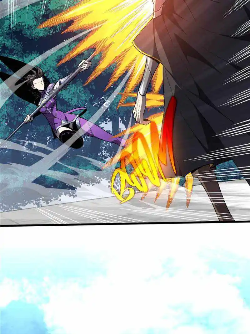 The King’s Avatar Chapter 120