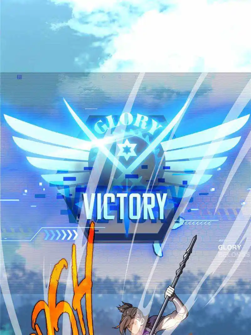 The King’s Avatar Chapter 120