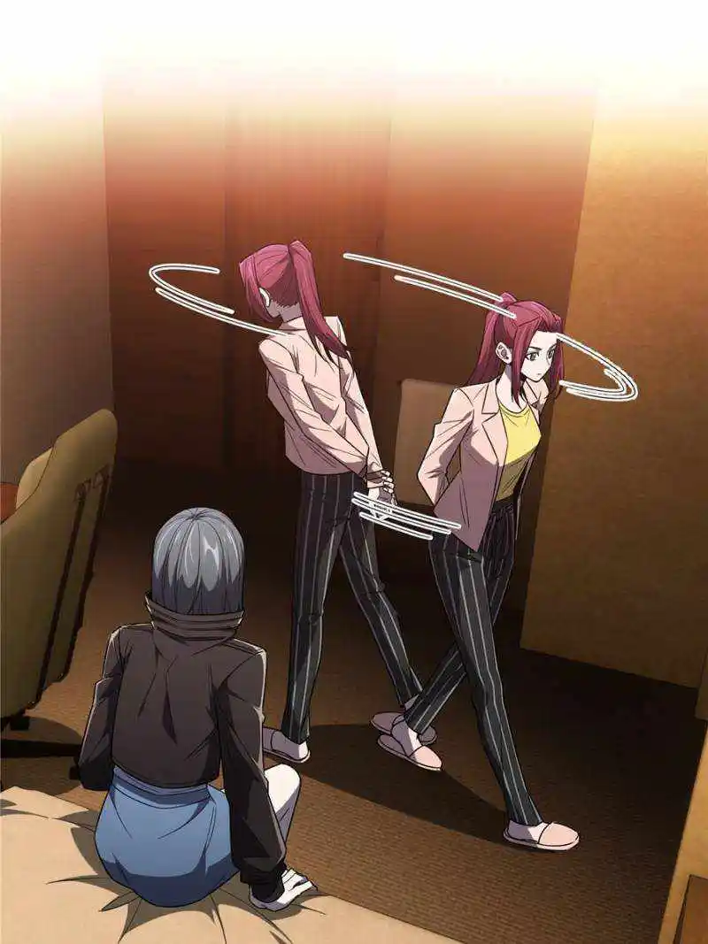 The King’s Avatar Chapter 121