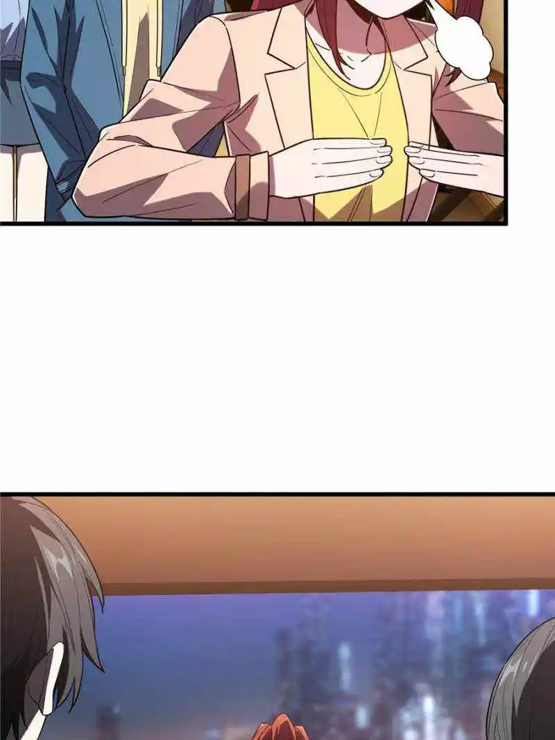 The King’s Avatar Chapter 121