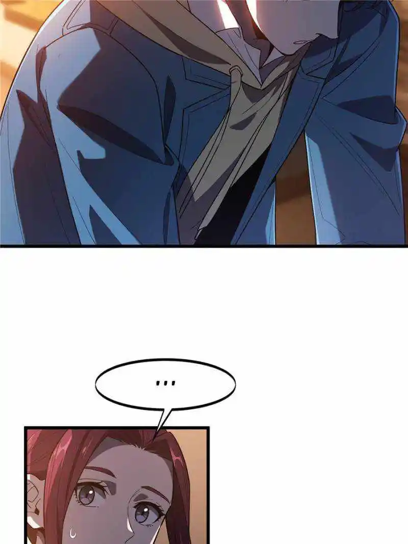 The King’s Avatar Chapter 121