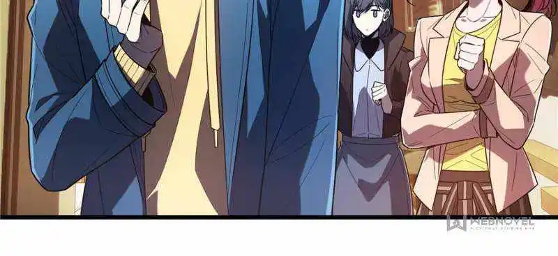 The King’s Avatar Chapter 121