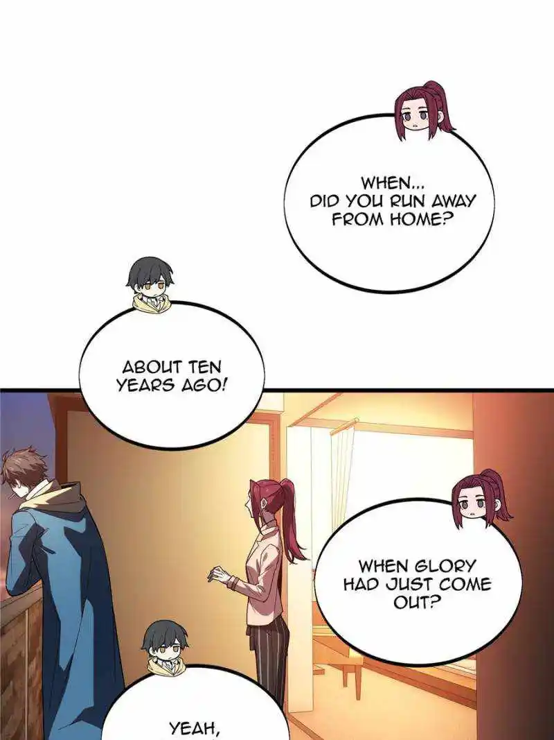 The King’s Avatar Chapter 121