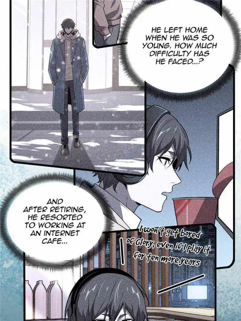 The King’s Avatar Chapter 121