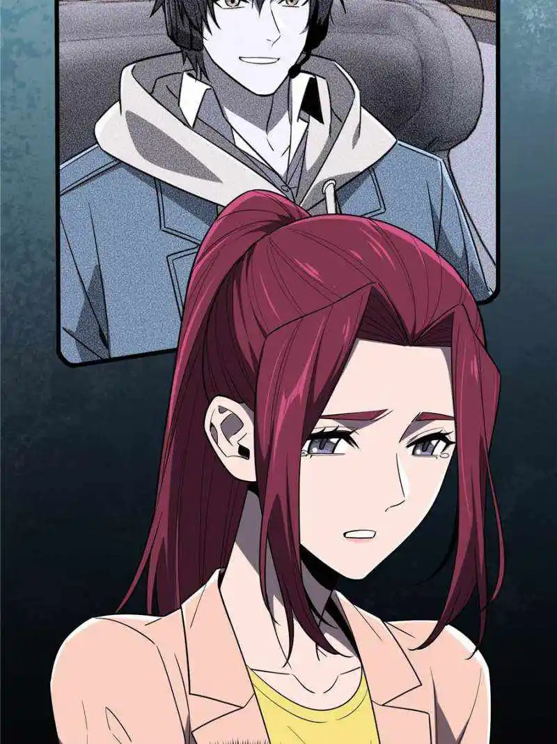 The King’s Avatar Chapter 121