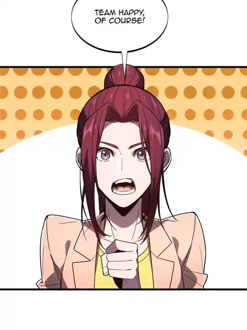 The King’s Avatar Chapter 123