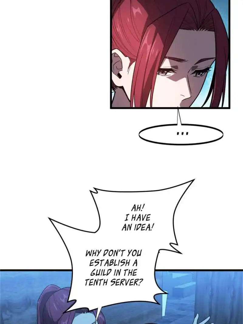 The King’s Avatar Chapter 123