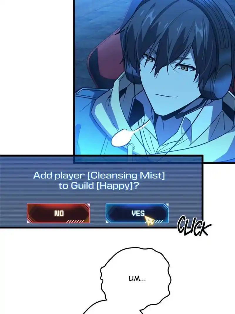 The King’s Avatar Chapter 123