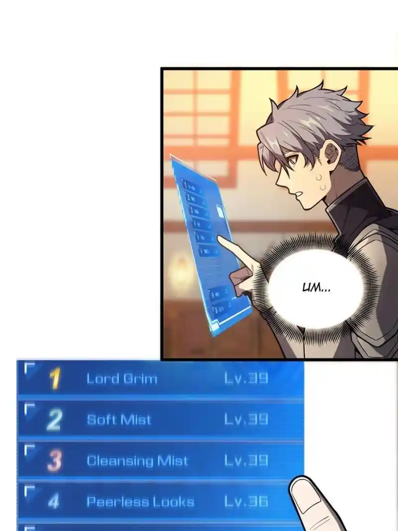 The King’s Avatar Chapter 123