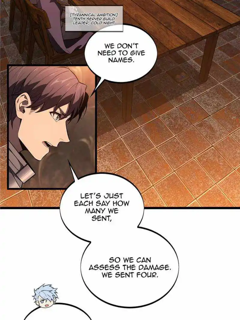 The King's Avatar Chapter 124