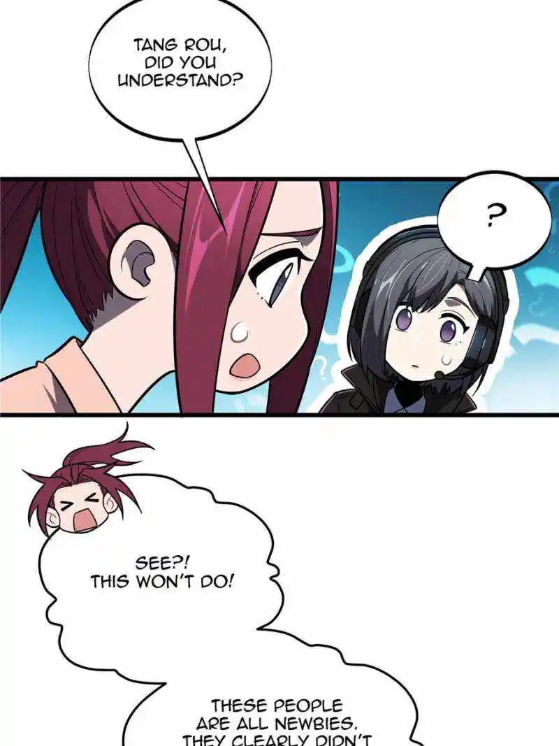 The King's Avatar Chapter 124