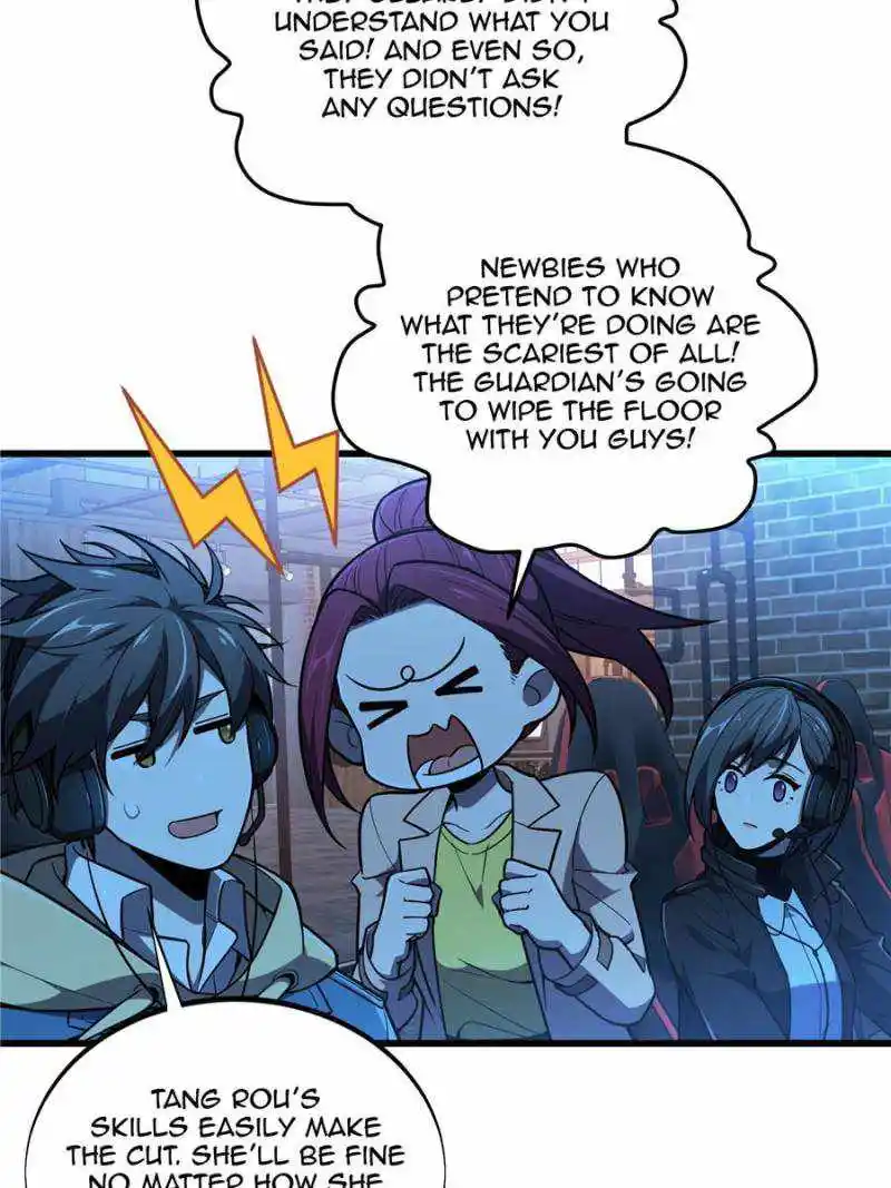 The King's Avatar Chapter 124