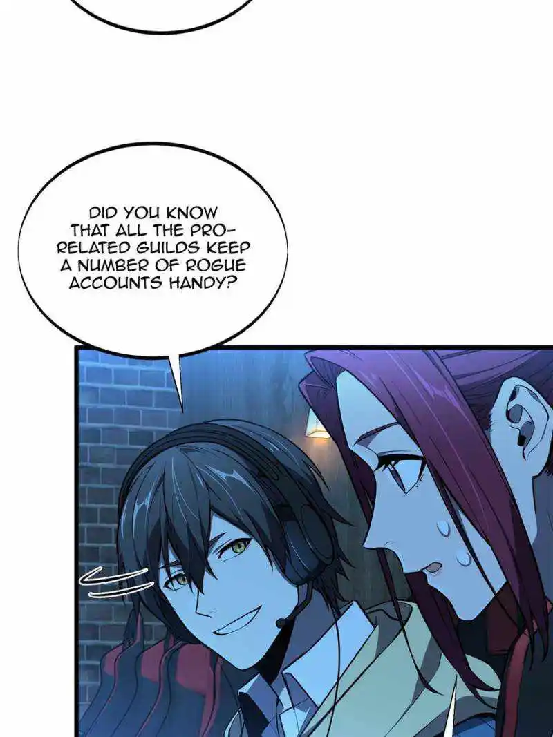 The King's Avatar Chapter 124