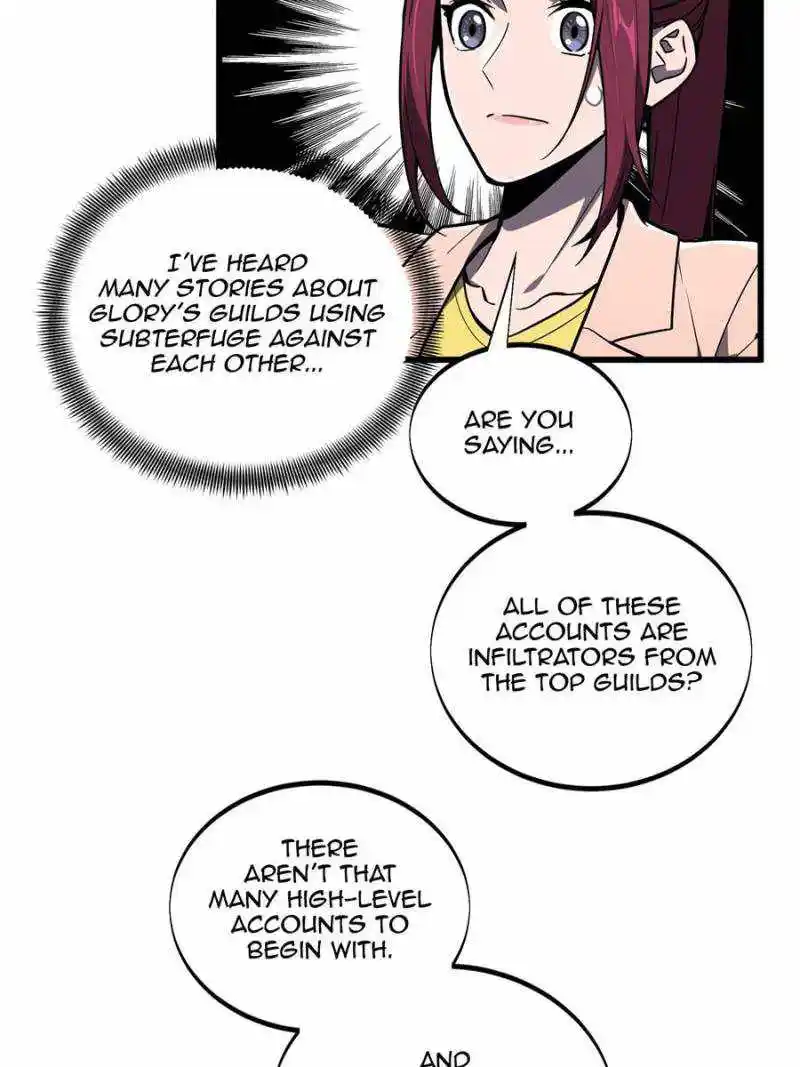 The King's Avatar Chapter 124