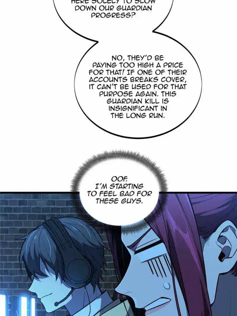 The King's Avatar Chapter 124