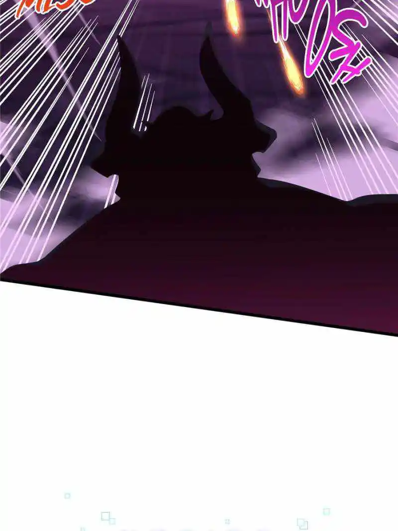 The King's Avatar Chapter 124