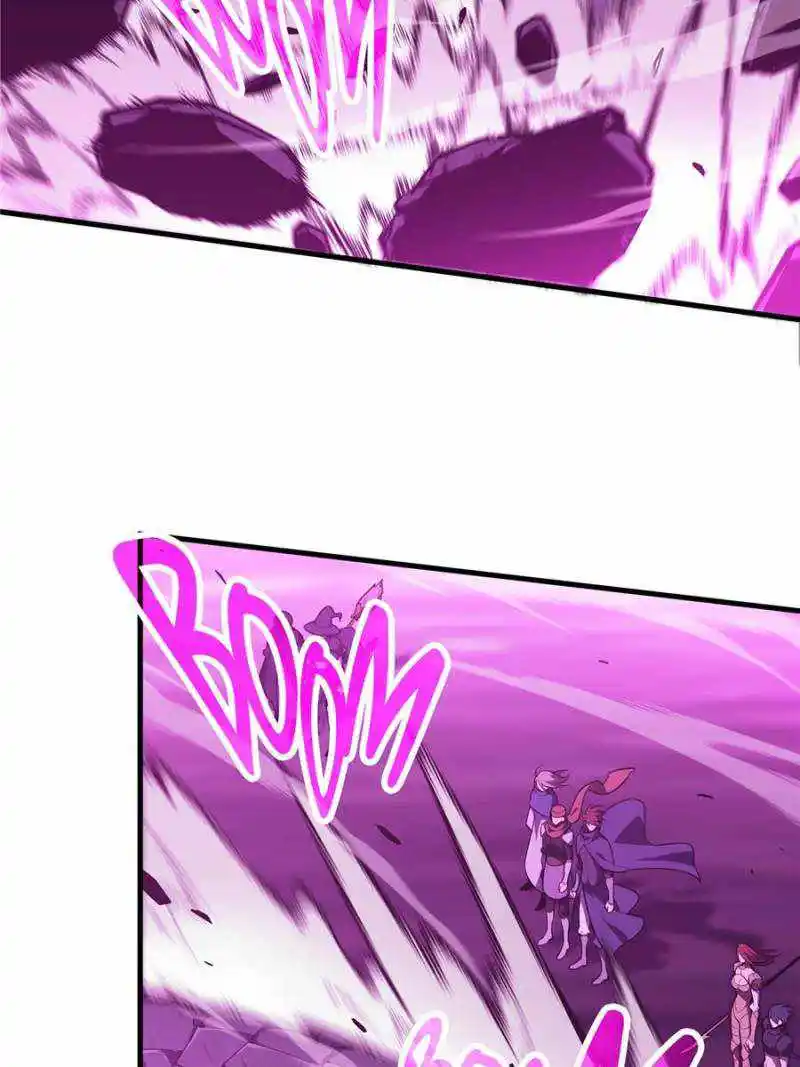 The King's Avatar Chapter 124