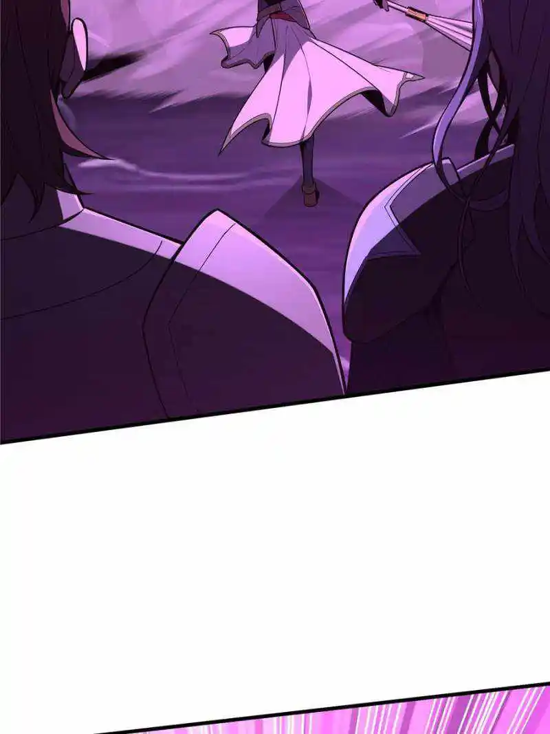 The King's Avatar Chapter 124