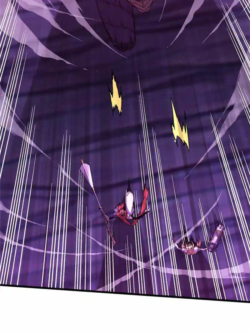 The King's Avatar Chapter 124